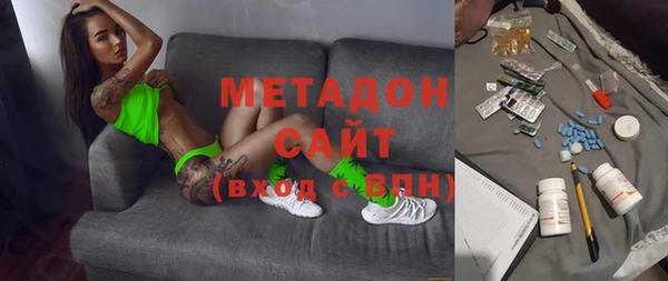 мефедрон Богданович